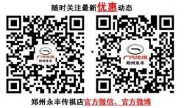 安徽事件头条爆料最新消息,揭秘真相，追踪事件发展脉络