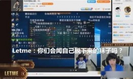 九洲直播爆料最新消息,揭秘热门事件幕后真相