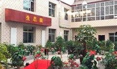 永登县饭店爆料案件最新,惊人内幕揭露与调查进展追踪