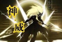 神威最新爆料视频播放,揭秘神秘科技背后的秘密与未来展望